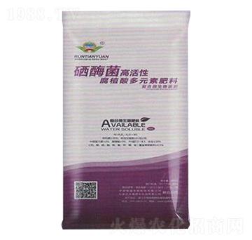 硒酶菌腐殖酸多元素肥料-兆豐農(nóng)業(yè)