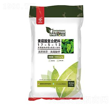 ��(j��ng)��������ߌ��Ï�(f��)�Ϸ���17-5-13-оʳ��-�t�ķ�