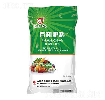 有機肥料-紅四方