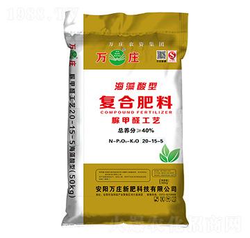 �����������ȩ��(f��)�Ϸ���20-15-5-�f�f