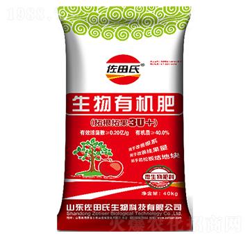 拓根拓果型生物有機(jī)肥-佐田氏