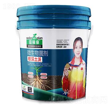 ΢�������-��������-��ڱ�