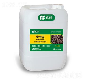 壯根型含氨基酸水溶肥料-安卡夫