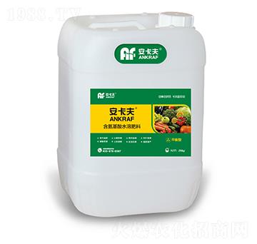 平衡型含氨基酸水溶肥料-安卡夫