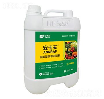 5kg平衡型含氨基酸水溶肥料-安卡夫