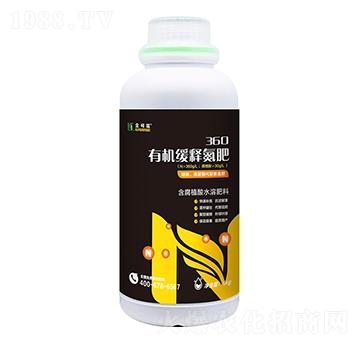 有機緩釋氮肥-360-金可諾