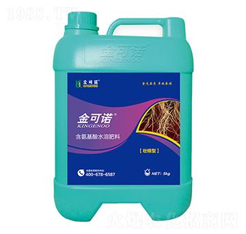 5kg壯根型含氨基酸水溶肥料-金可諾