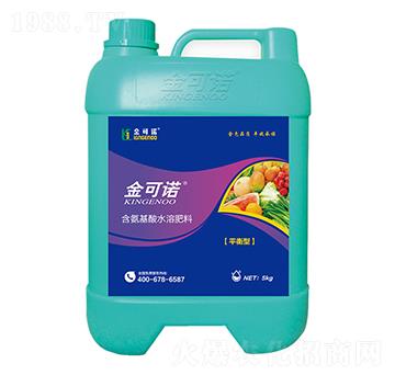 5kg平衡型含氨基酸水溶肥料-金可諾