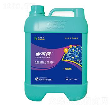 5kg高氮型含氨基酸水溶肥料-金可諾