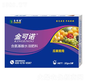 32g瓜果需用含氨基酸水溶肥料-金可諾