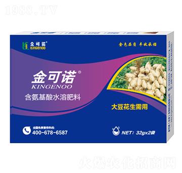 32g大豆花生需用含氨基酸水溶肥料-金可諾