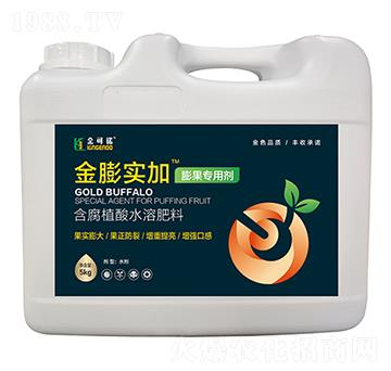 5kg膨果專用劑-金膨?qū)嵓?金可諾
