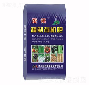 40kg精制有機(jī)肥-愛諾