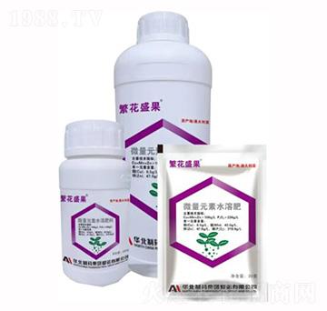 微量元素水溶肥料-繁花盛果-愛諾