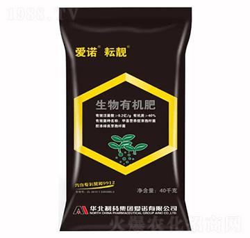 愛諾耘靚生物有機(jī)肥-愛諾