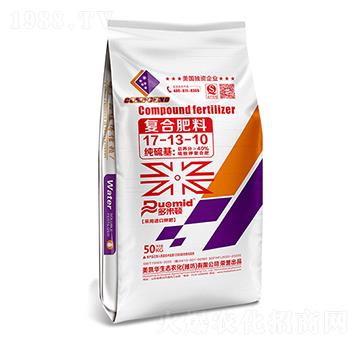 50kg純硫基復(fù)合肥料17-13-10-多米頓-美凱華