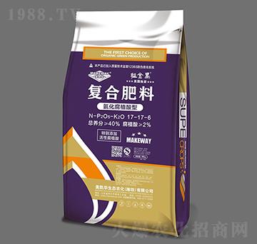 氨化腐植酸型復(fù)合肥料17-17-6-粒金黑-美凱華