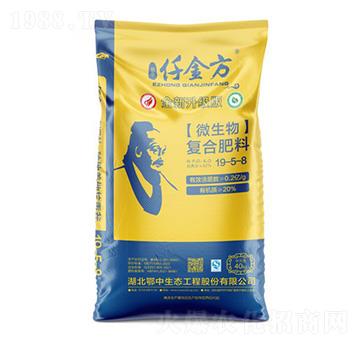 ΢�����(f��)�Ϸ���19-5-8-Ǫ��-��˹���r(n��ng)�I(y��)