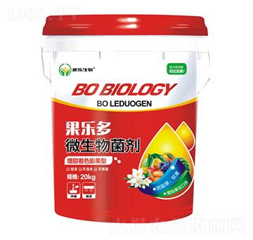 微生物菌劑-果樂多-波樂生物