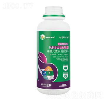 中量元素水溶肥料-鈣鎂鋅硼合劑-波樂生物