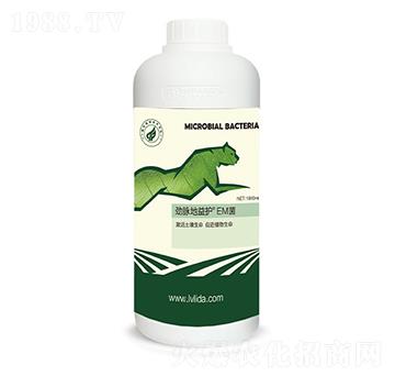 EM菌-勁脈地益護-綠力達
