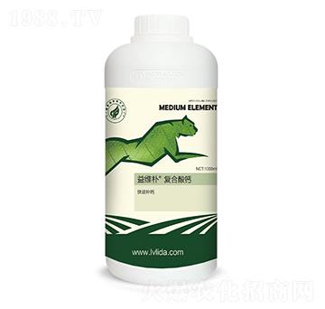 復(fù)合酸鈣-勁脈益維樸-綠力達(dá)