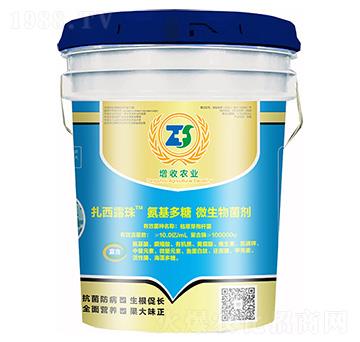 扎西露珠杰億氨基多糖微生物菌劑-增收農業(yè)