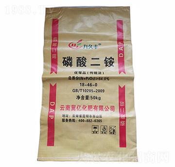 磷酸二銨18-46-0-九久豐-冀億化肥