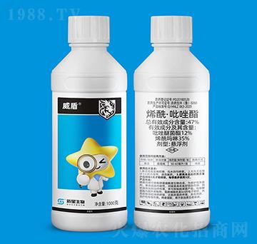 47%烯?！み吝蝓?威盾-新星生物