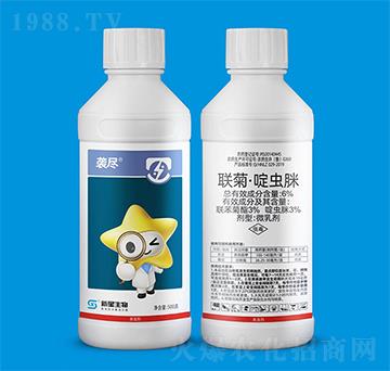 6%聯(lián)菊·啶蟲(chóng)脒-襲盡-新星生物