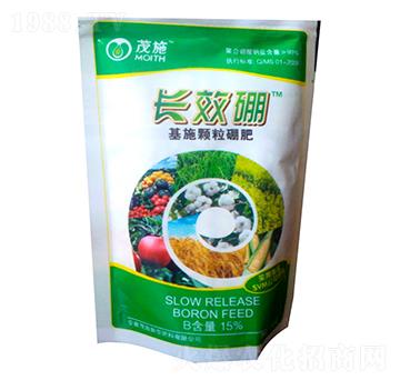 基施顆粒硼肥-長(zhǎng)效硼-茂施農(nóng)業(yè)