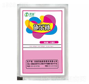 施樂補（袋裝）-茂施農業(yè)