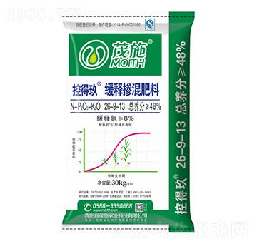 緩釋摻混肥料26-9-13-控得玖-茂施農業(yè)