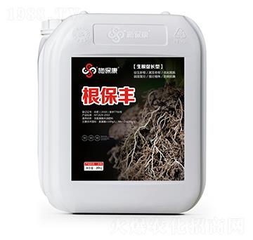 生根促長型含氨基酸水溶肥料-根保豐-施?？? />
                                </div>
                            </div>
                            
                            <style type=