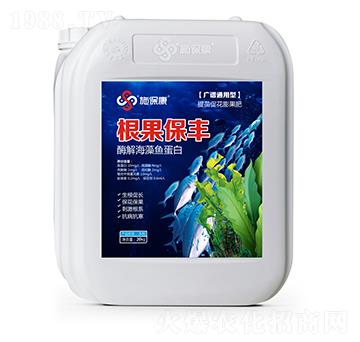 廣譜通用型酶解海藻魚蛋白-根果保豐-施?？? />
                                </div>
                            </div>
                            
                            <style type=