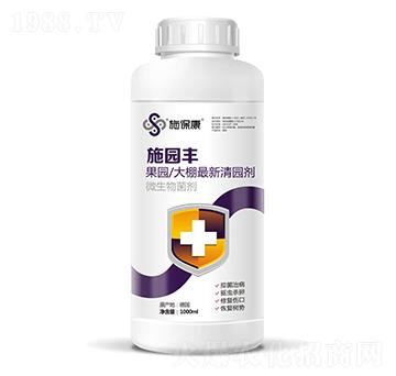 果園大棚清園劑-施園豐-施?？? />
                                </div>
                            </div>
                            
                            <style type=