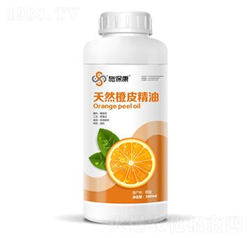 天然橙皮精油-施?？? />
                                </div>
                            </div>
                            
                            <style type=
