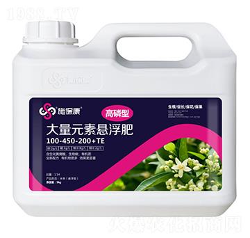 高磷型大量元素懸浮肥100-450-200+TE-施?？? />
                                </div>
                            </div>
                            
                            <style type=