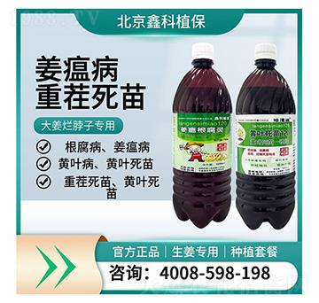 �����Nֲ�ײ�-�ο�ֲ��