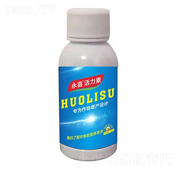 活力素-高麥植保