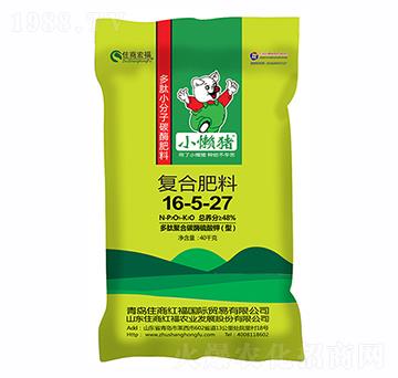 復(fù)合肥料16-5-27-小懶豬-住商宏福