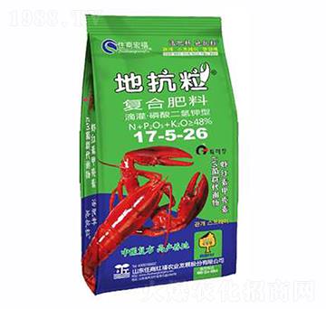 滴灌磷酸二氫鉀型復合肥料17-5-26-地抗粒-住商宏福