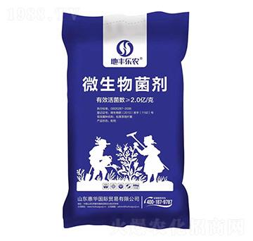 微生物菌劑-惠華國際