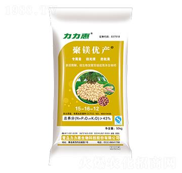 50kg花生專(zhuān)用純硫基摻混肥料15-16-12-聚鎂優(yōu)產(chǎn)-力力惠生態(tài)