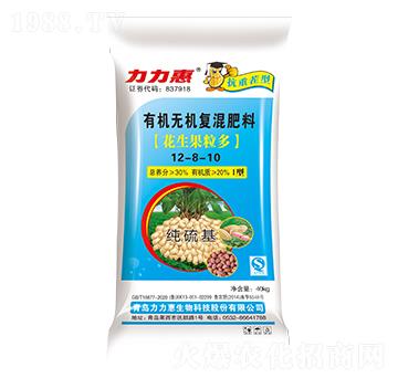 抗重茬型有機無機復(fù)混肥料12-8-10-力力惠生態(tài)