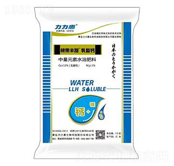 中量元素水溶肥料-根果豐甜乳酸鈣-力力惠生態(tài)