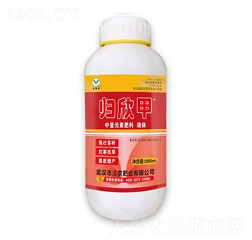 中量元素液體肥-歸欣甲-沃農(nóng)丹-沃農(nóng)肥業(yè)