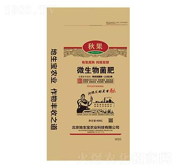 40kg微生物菌肥-秋果-地生寶