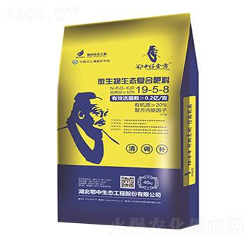 硫酸鉀型微生物生態(tài)復(fù)合肥料19-5-8-鄂中肥業(yè)
