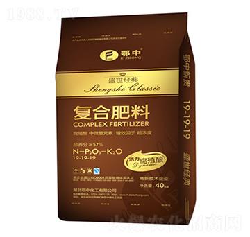 復合肥料19-19-19-盛世經典-鄂中肥業(yè)